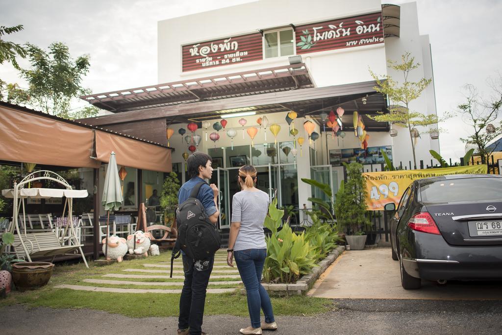 Modern Inn By Saifon Nong Khai Eksteriør bilde
