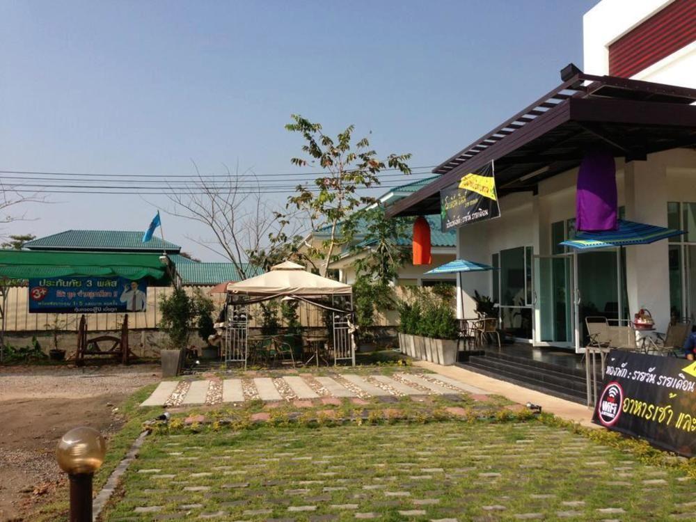 Modern Inn By Saifon Nong Khai Eksteriør bilde